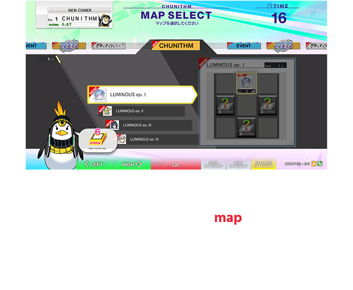 If you complete a map while playing, 
                  you can now choose the next map 
                  to advance to!
                  Use it well to advance the map efficiently!